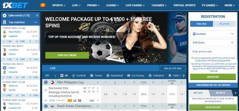 onexbet apk