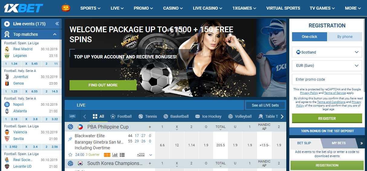 extrabet bookmaker