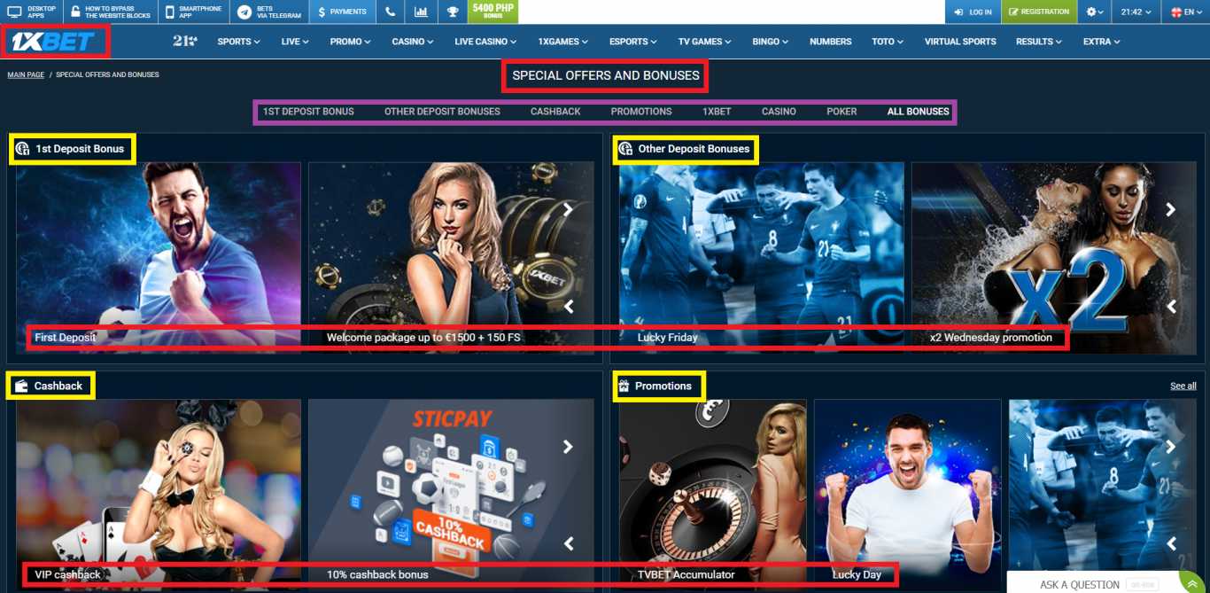 How to use bonus code in 1xbet philippines